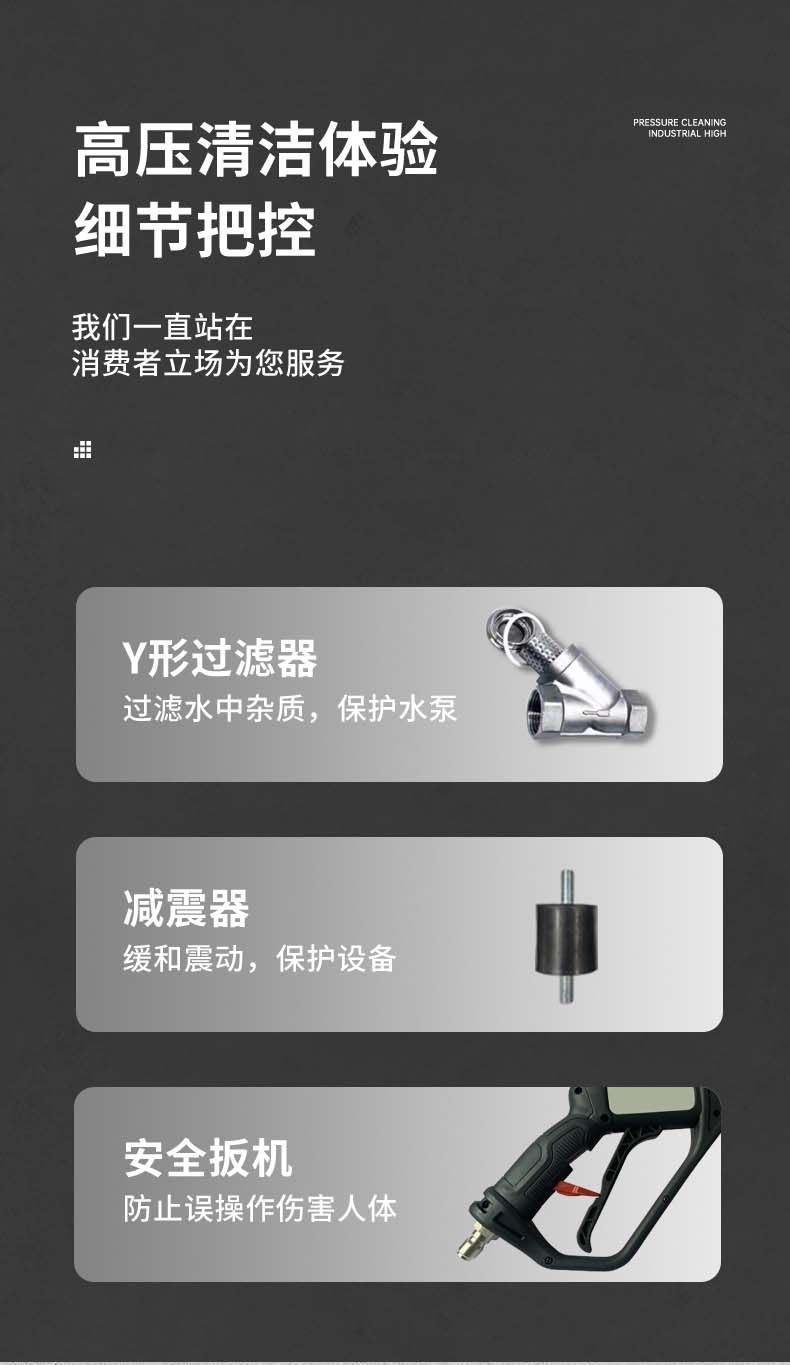詳情_(kāi)14.jpg